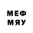 МЕТАДОН methadone DA studio