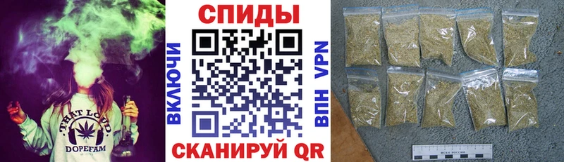 Купить где  Плавск  БУТИРАТ бутандиол 