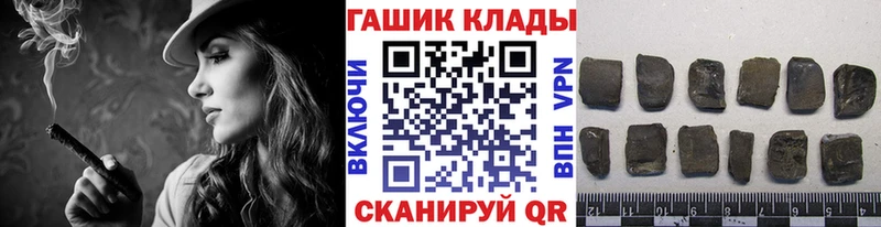 Гашиш AMNESIA HAZE Плавск