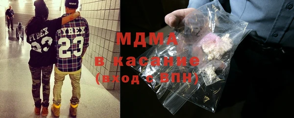 трава Касимов