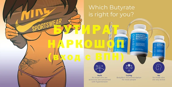 каннабис Карпинск