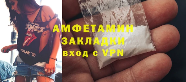 Альфа ПВП Карталы