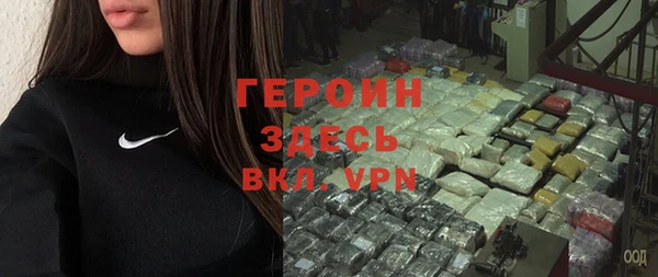 каннабис Карпинск