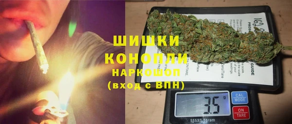 Альфа ПВП Карталы