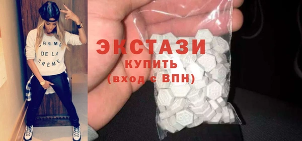 трава Касимов