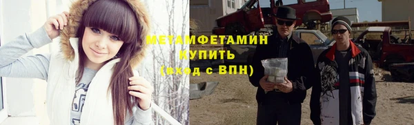 кокаин колумбия Каменск-Шахтинский