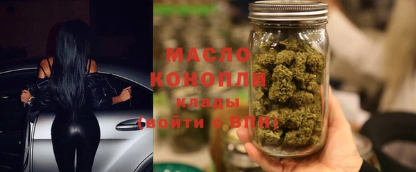 Альфа ПВП Карталы