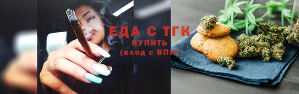 трава Касимов