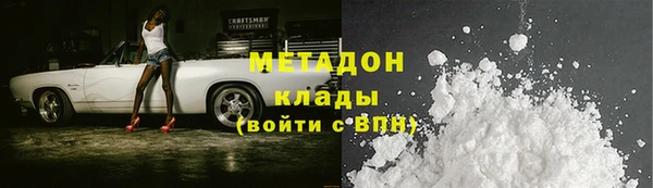 Альфа ПВП Карталы