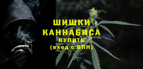 трава Касимов
