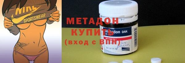 каннабис Карпинск