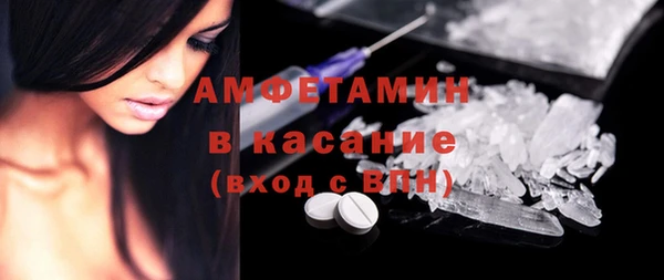 каннабис Карпинск