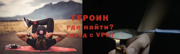 каннабис Карпинск