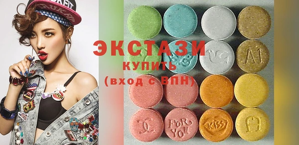 кокаин колумбия Каменск-Шахтинский
