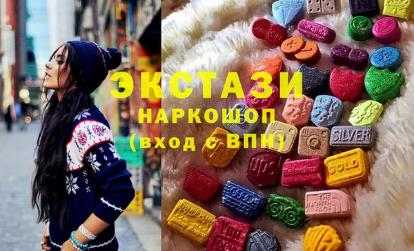 каннабис Карпинск