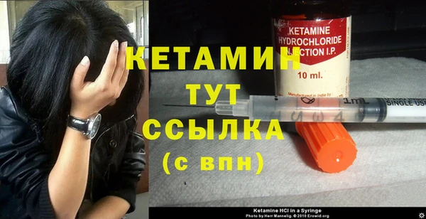 трава Касимов