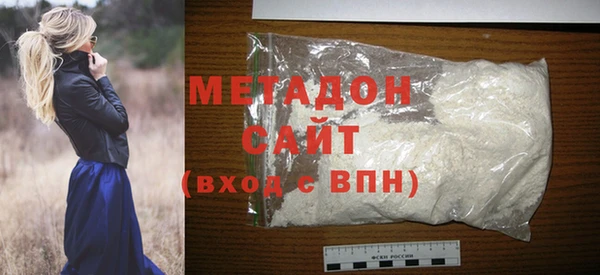 каннабис Карпинск
