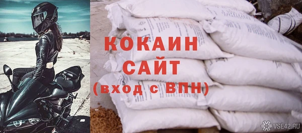 каннабис Карпинск