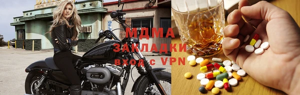 Альфа ПВП Карталы