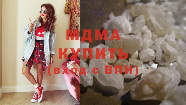 трава Касимов
