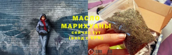 скорость Каменногорск