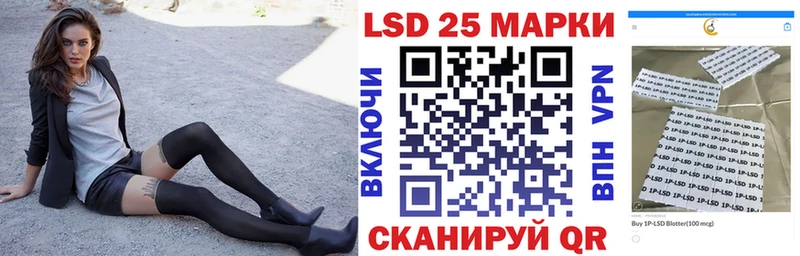 Купить  Плавск  Марки N-bome 1,5мг 